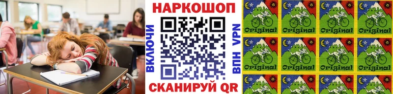 Магазины продажи наркотиков Чекалин Бошки Шишки  OMG онион  Мефедрон  КОКАИН  APVP 