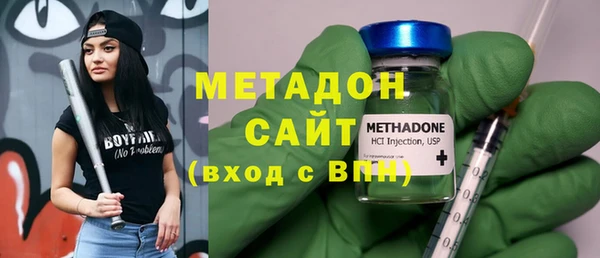 не бодяженный Зеленодольск