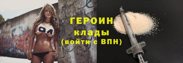 не бодяженный Зеленодольск