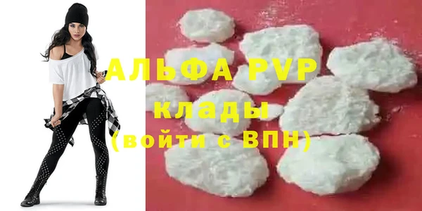СК Фурманов