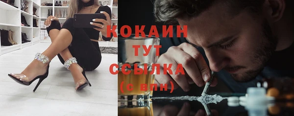 не бодяженный Зеленодольск