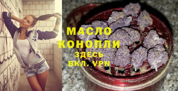 не бодяженный Зеленодольск
