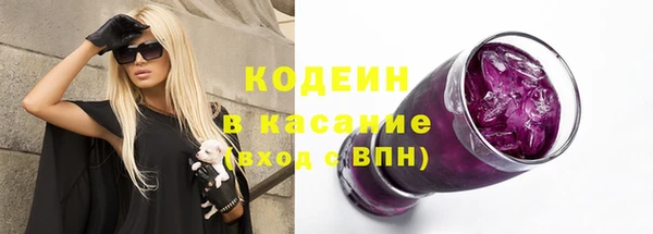 не бодяженный Зеленодольск