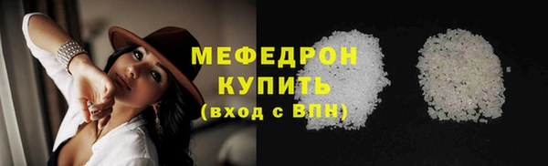 СК Фурманов