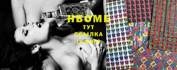 прущая мука Зеленокумск