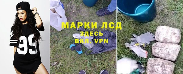 MDMA Premium VHQ Зерноград