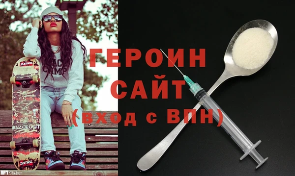 прущая мука Зеленокумск