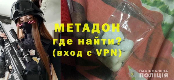 гашиш Хадыженск