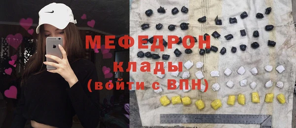 спиды Ханты-Мансийск