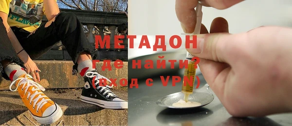 СК Фурманов