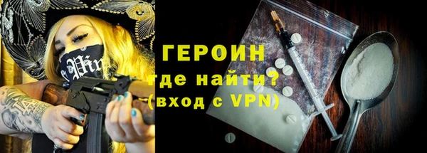 не бодяженный Зеленодольск
