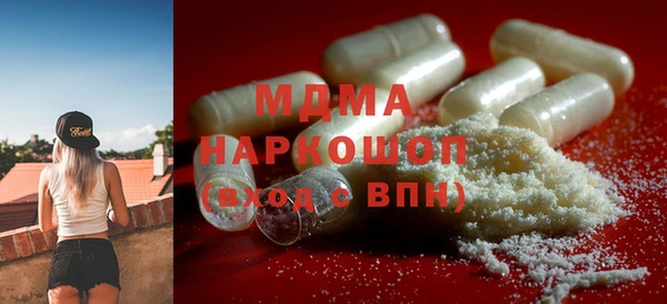 не бодяженный Зеленодольск
