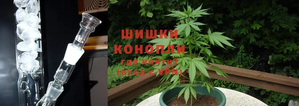 MDMA Premium VHQ Зерноград