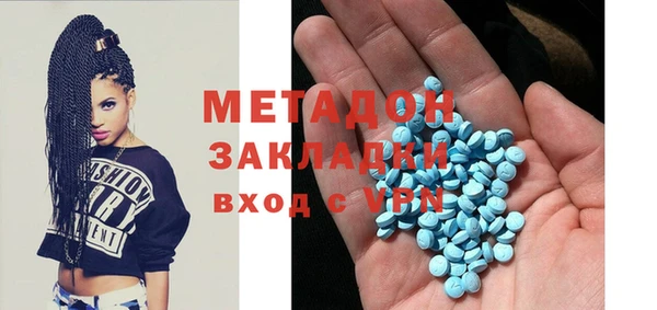 не бодяженный Зеленодольск