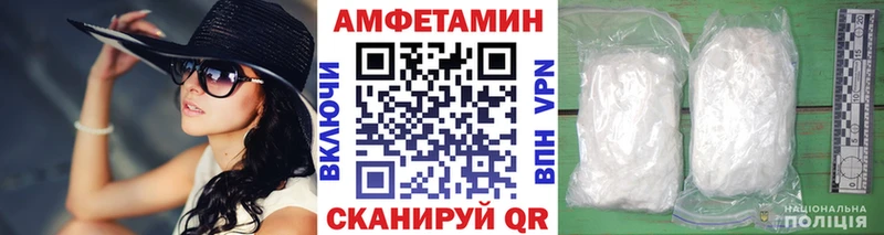 даркнет Telegram  Чекалин  OMG ссылки  МЕТАМФЕТАМИН кристалл  закладки 