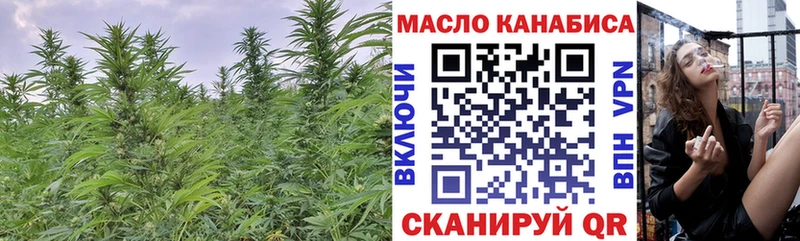 Дистиллят ТГК вейп  Чекалин 